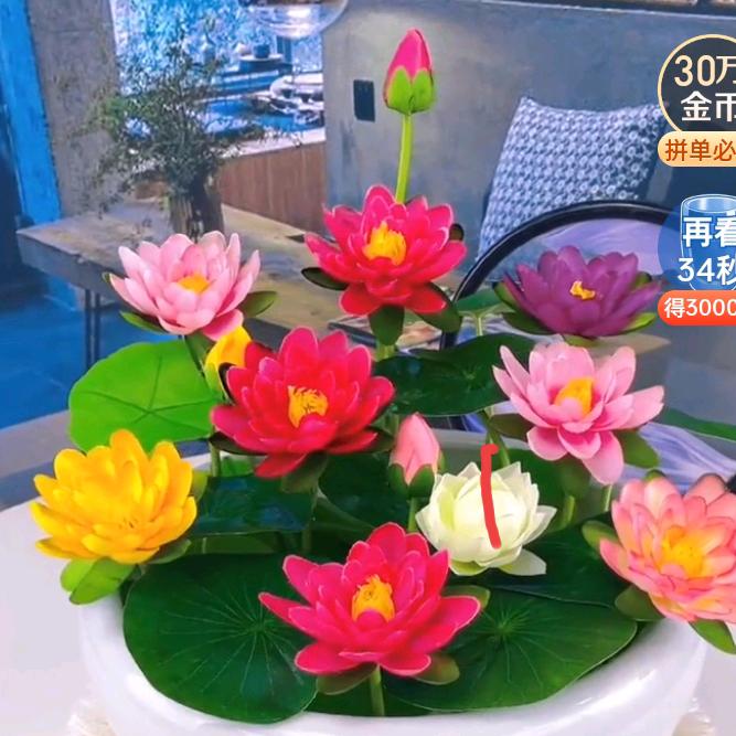一掠而过
