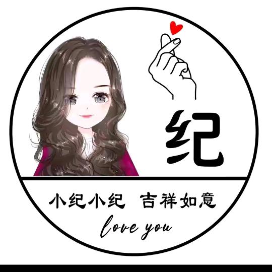 雨晴