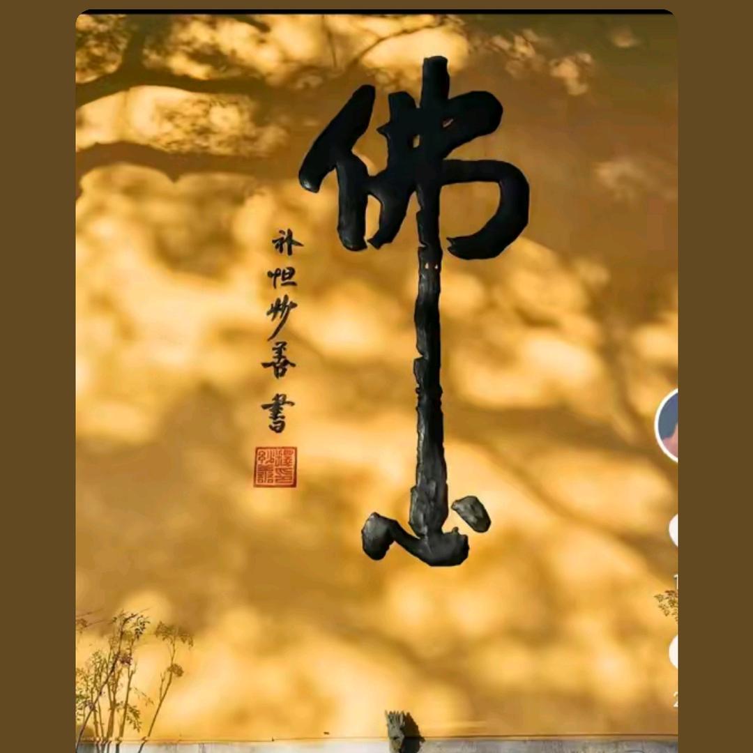 农民工