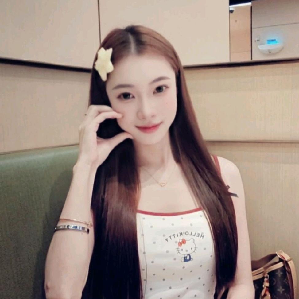 小雯子