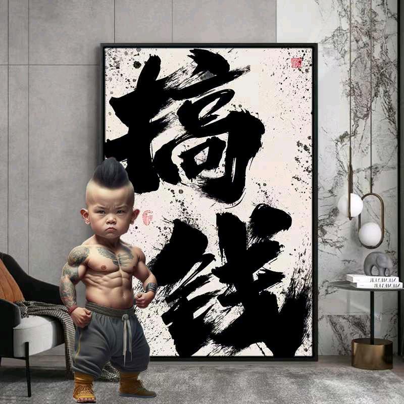 临沂《剪.约》无痕接发