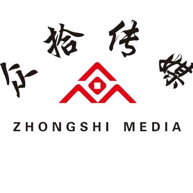 宁夏众拾文化传媒有限公司