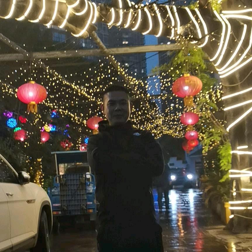 健和