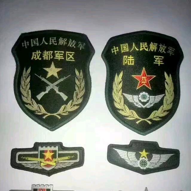 余生有你……