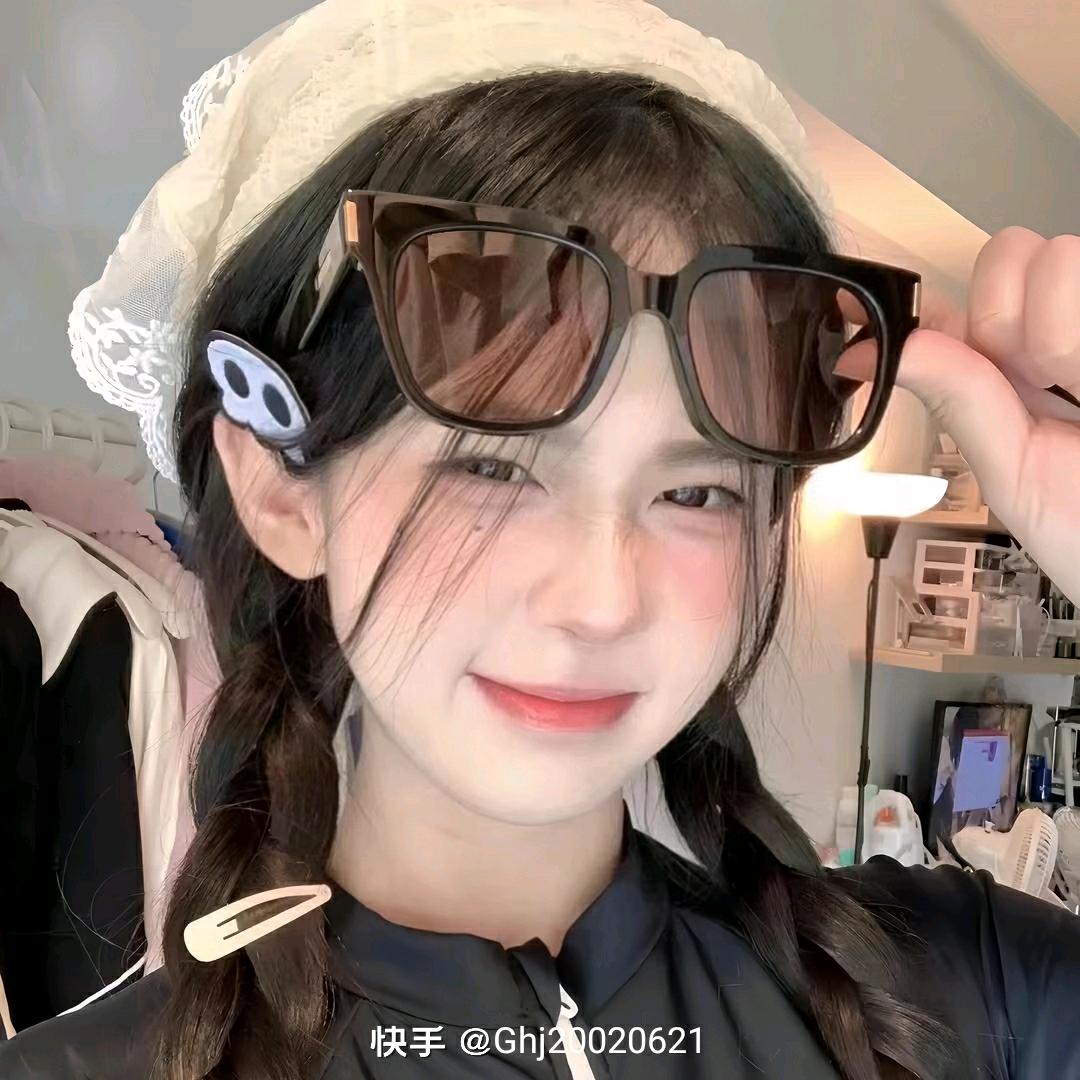 好多