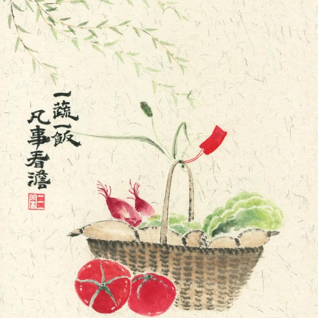 随缘才会自在