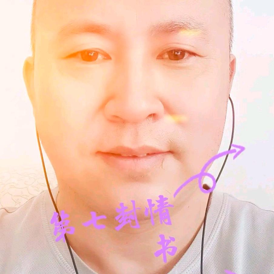 哥辰