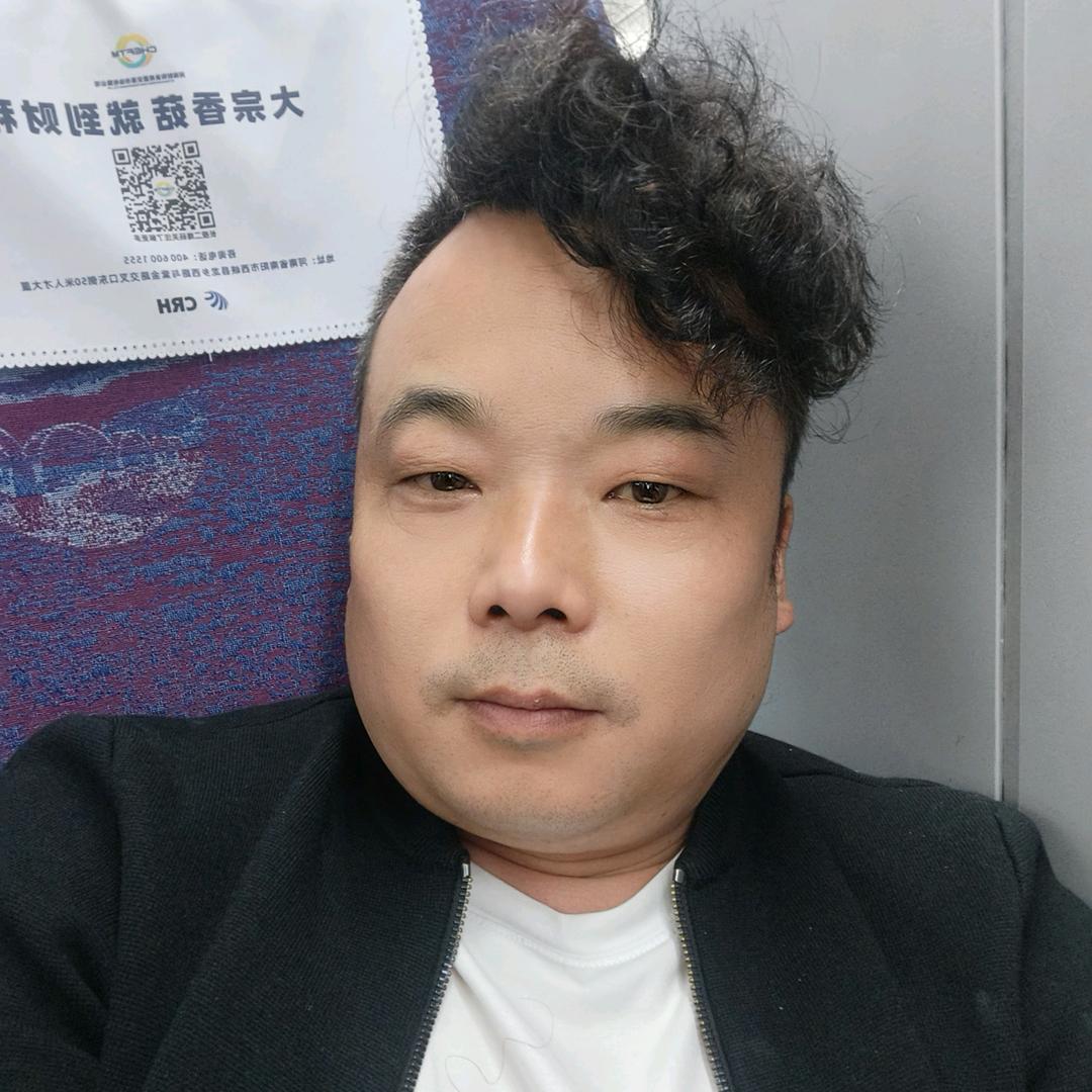 轩阳商店蓝田店