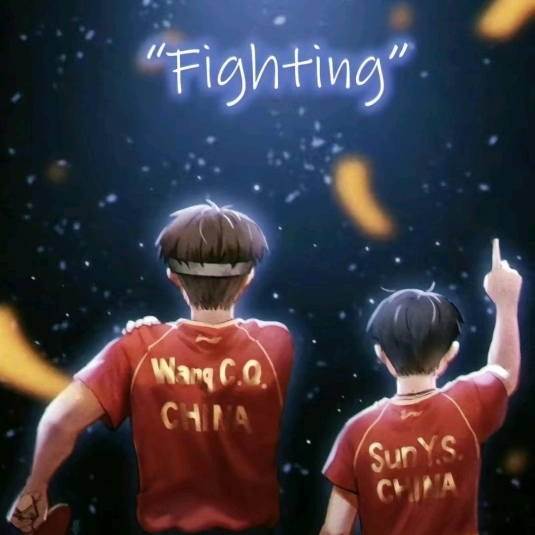 王先生与莎小姐