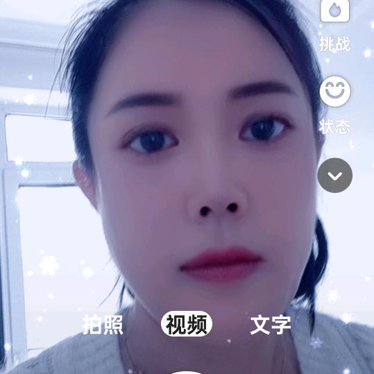 最美大眼仔