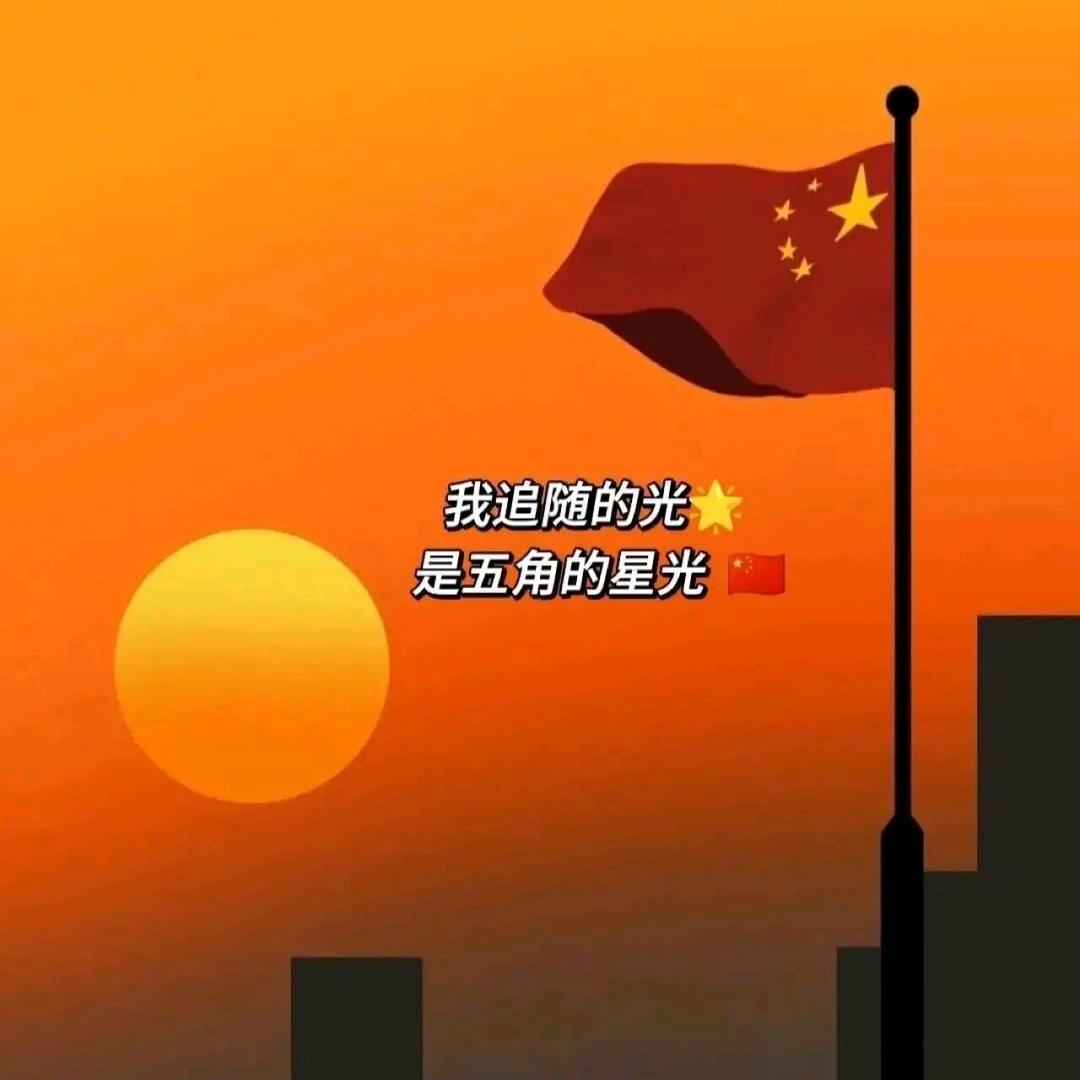 孤者何惧