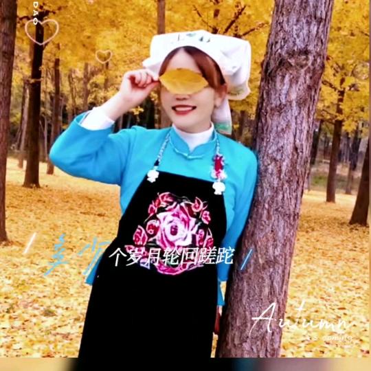 🪴过去👬不想🌹