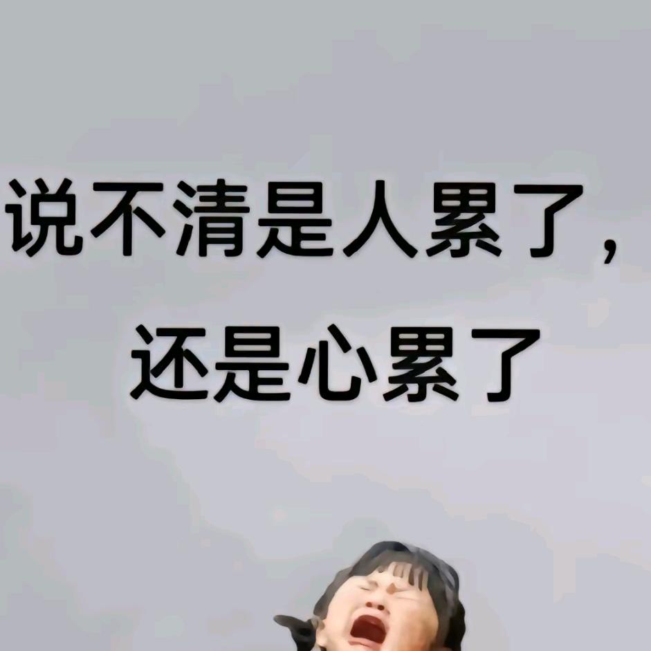 《农村幺小妹》