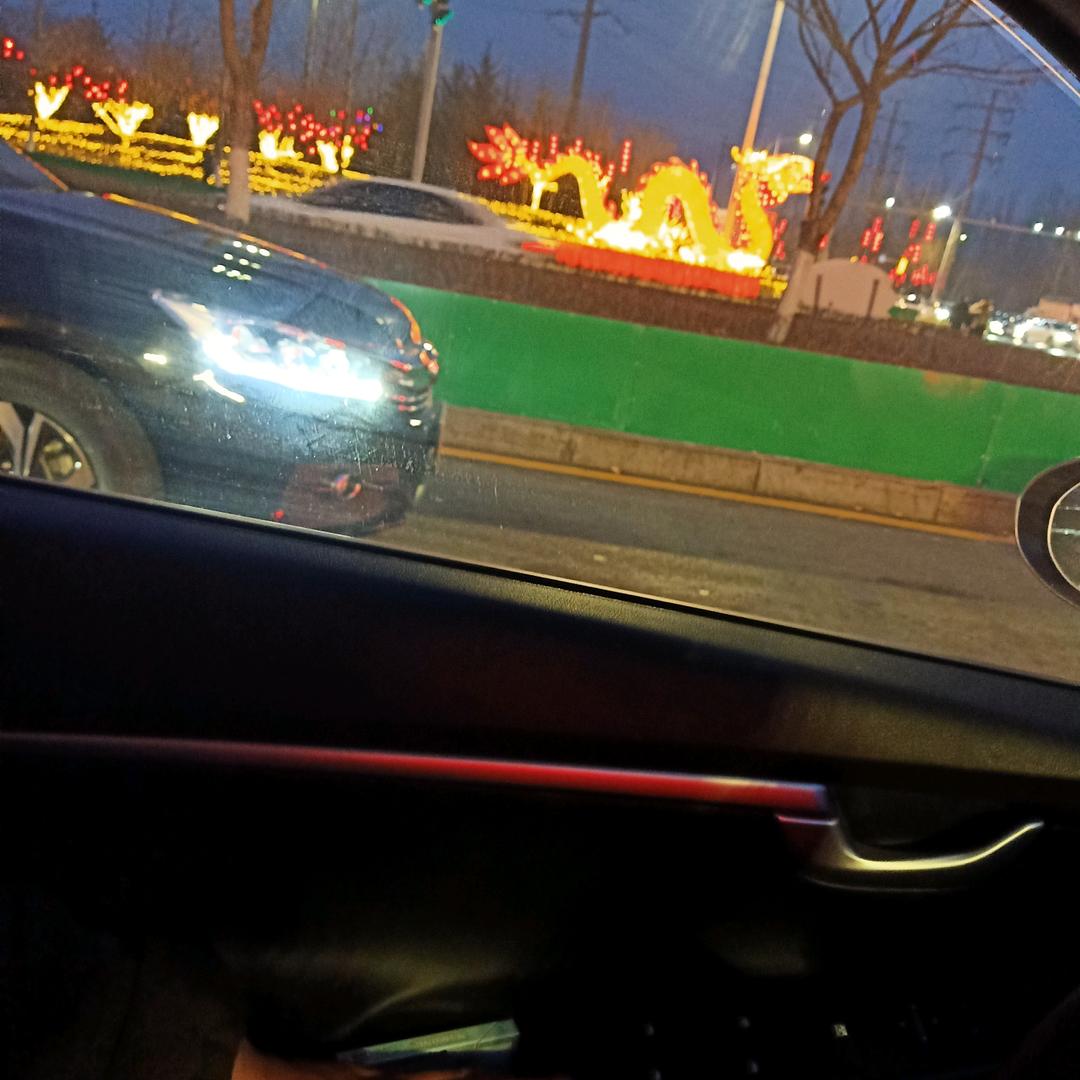 黑妞（很哇塞）80后哦