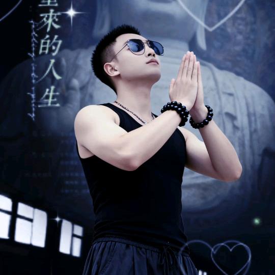 ❥ ₅₂₀♥️ᰔᩚ ༒