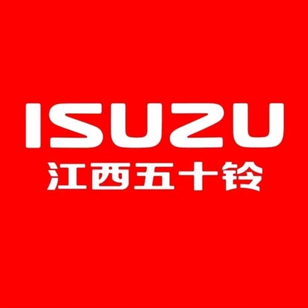 烟台五十铃直营店