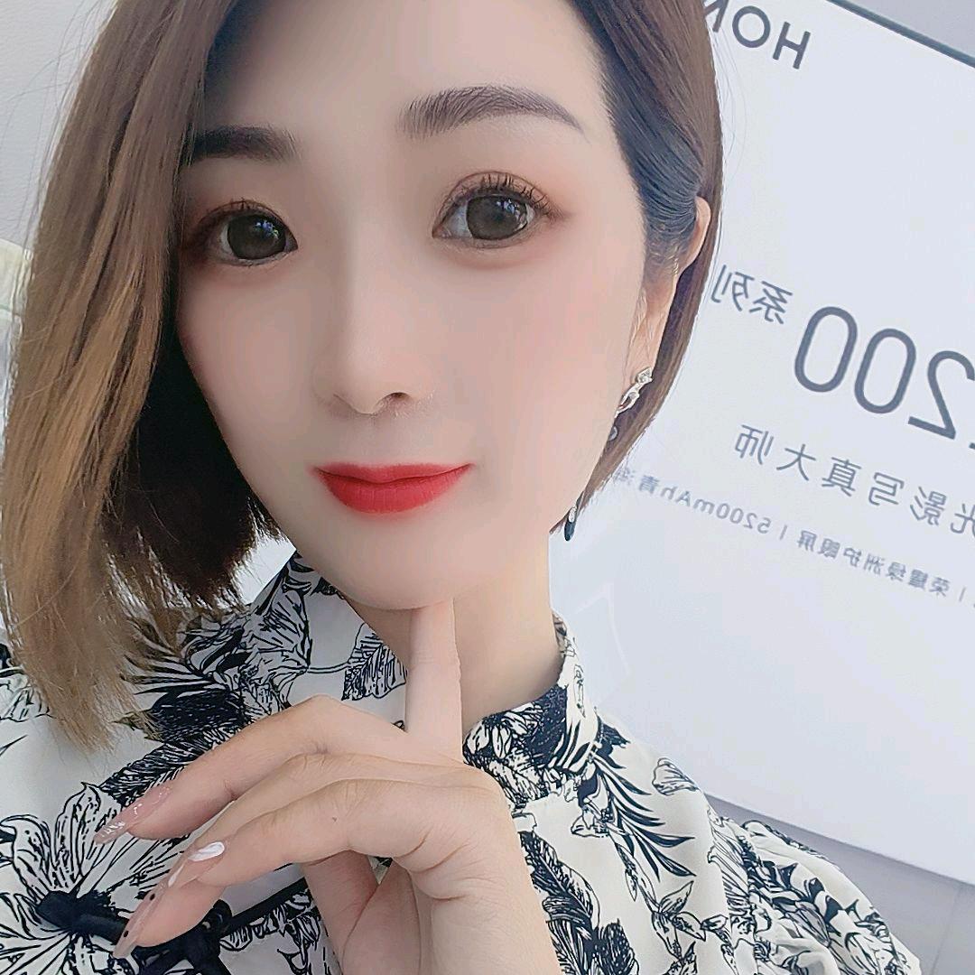 三明华信营业厅小高