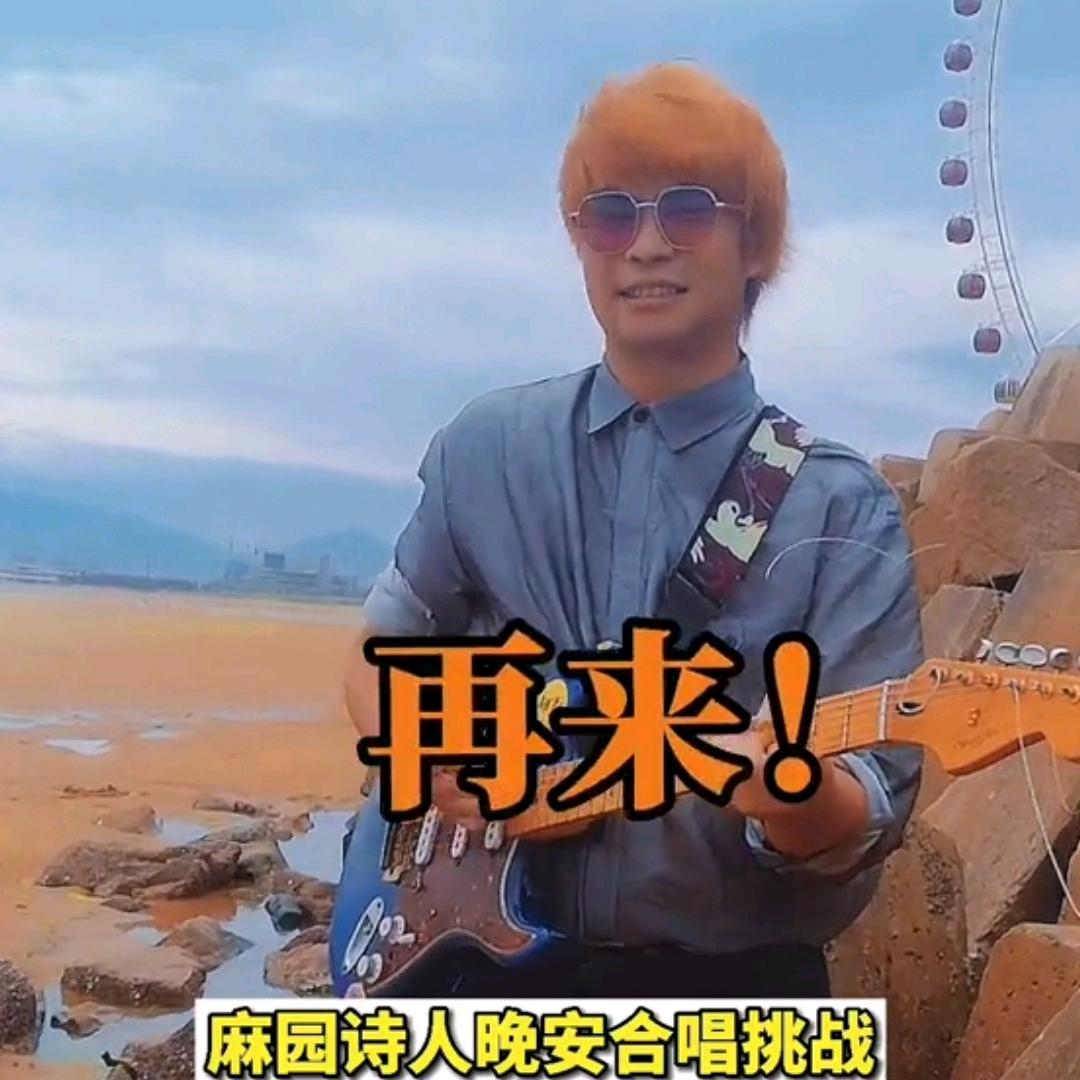 李百万