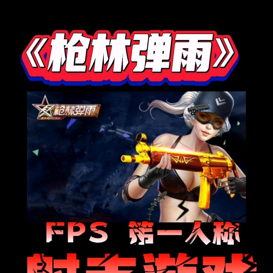 寻忆
