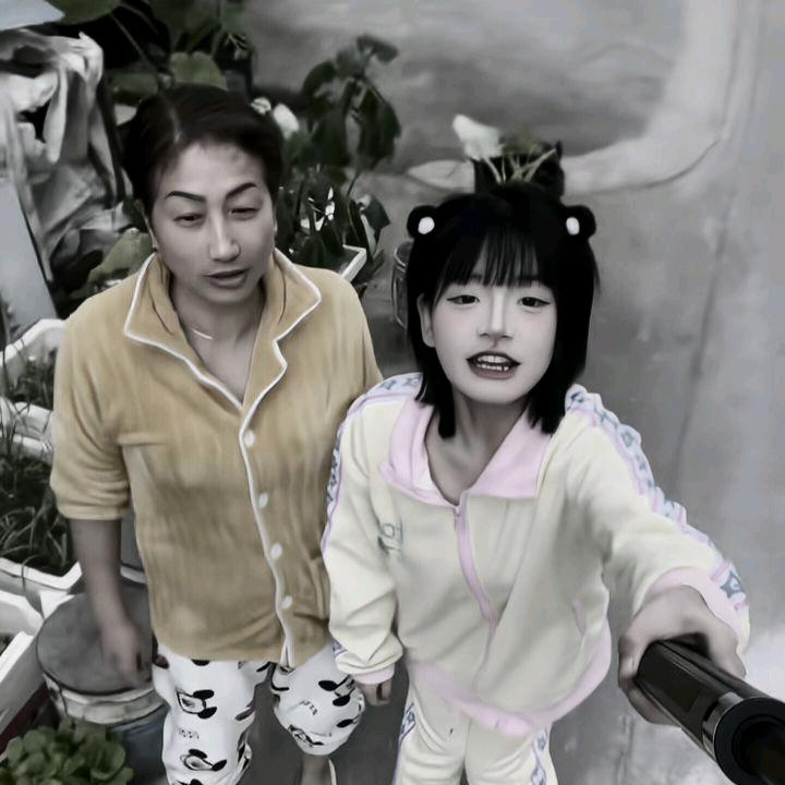 刀