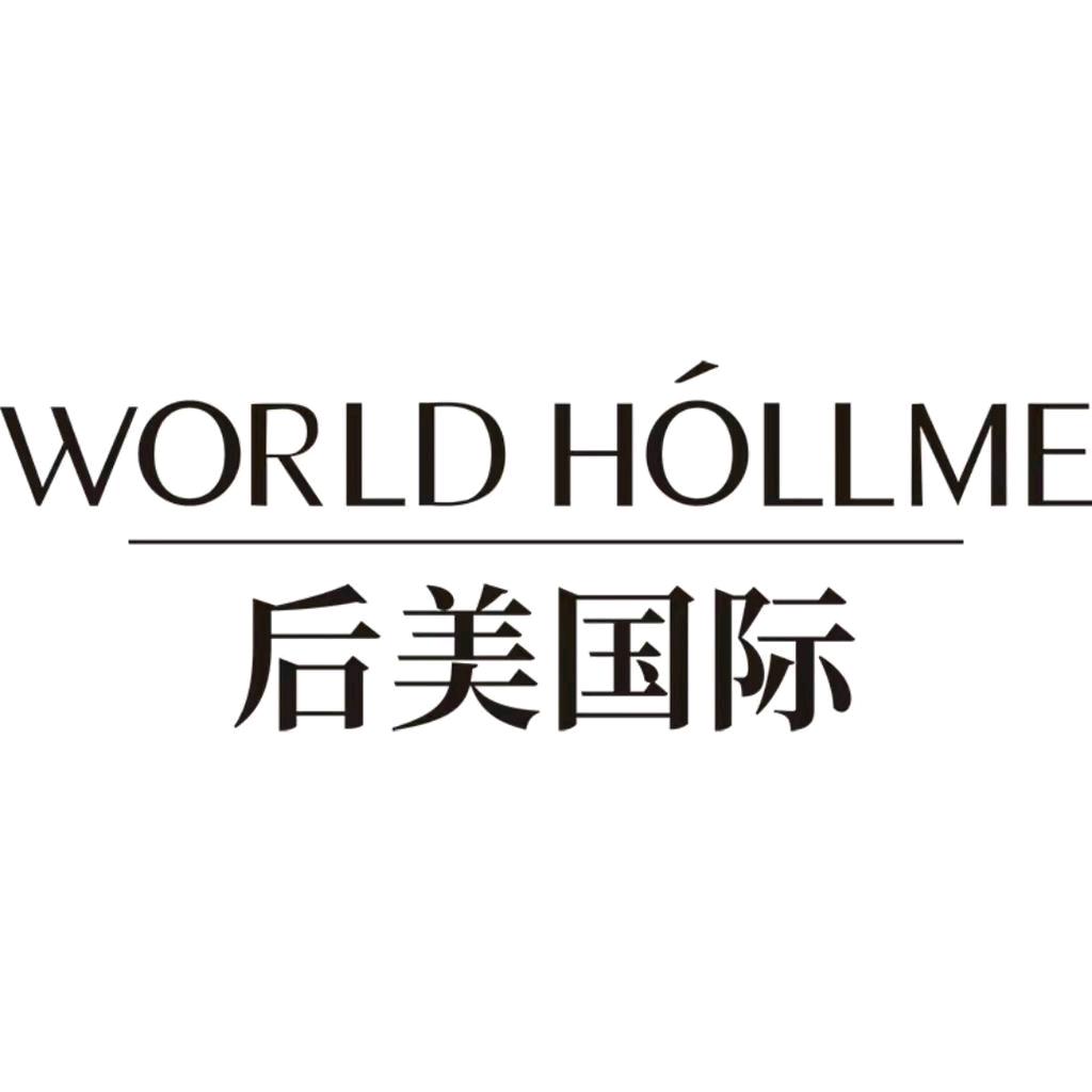 后美国际个人护理旗舰店