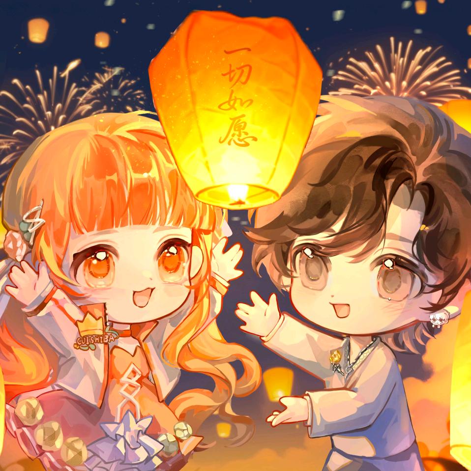 珊珊🧡
