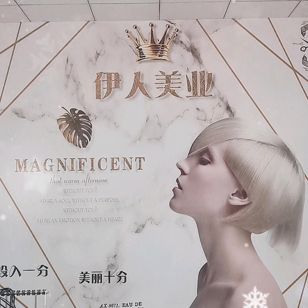 颜焱