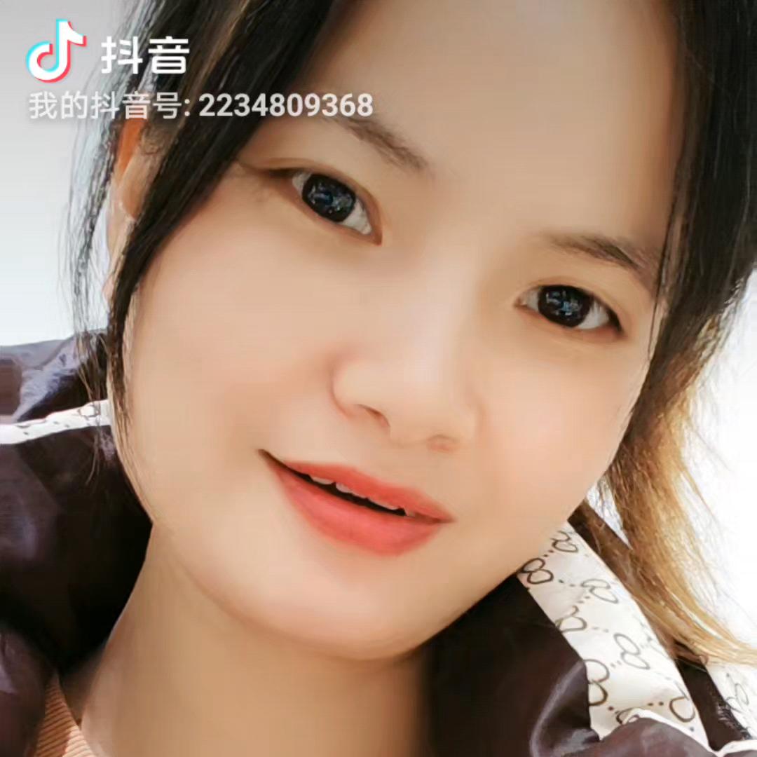 爱财爱己