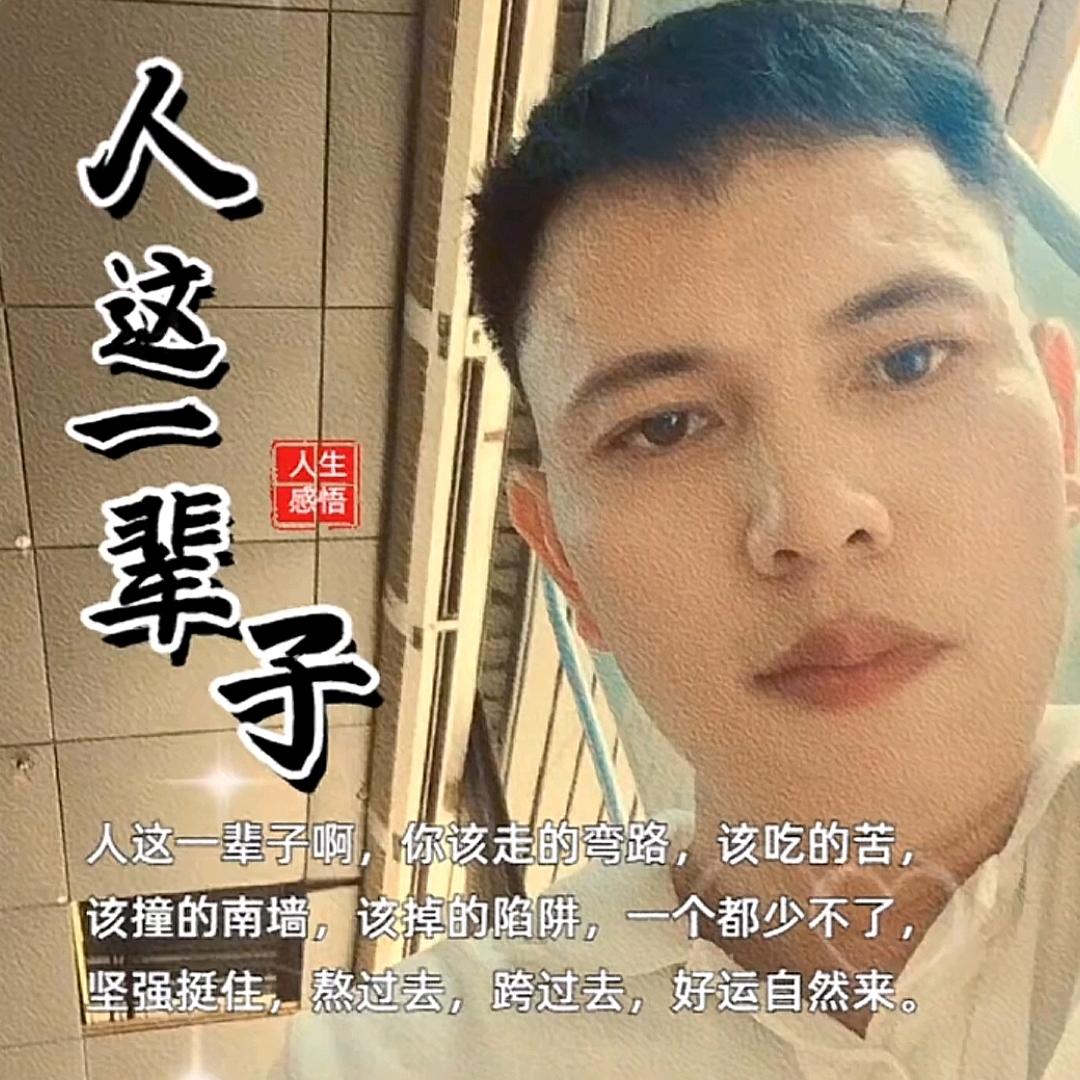 @小二哥