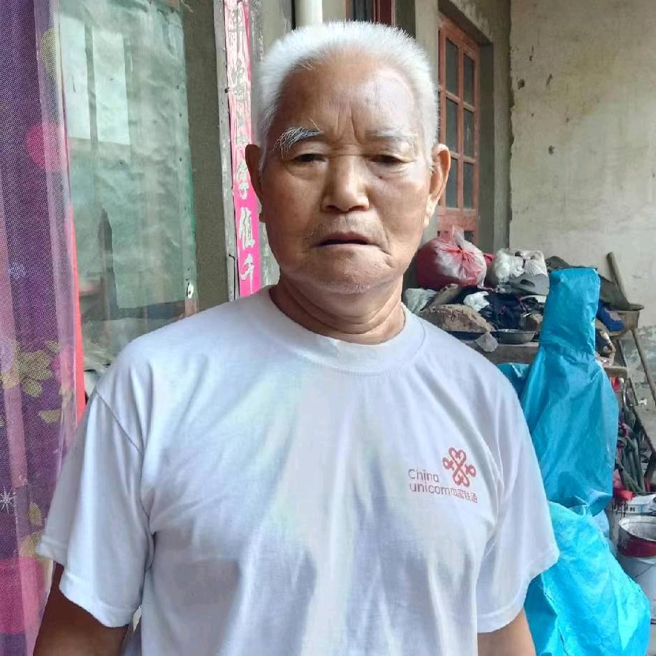 红光老谢