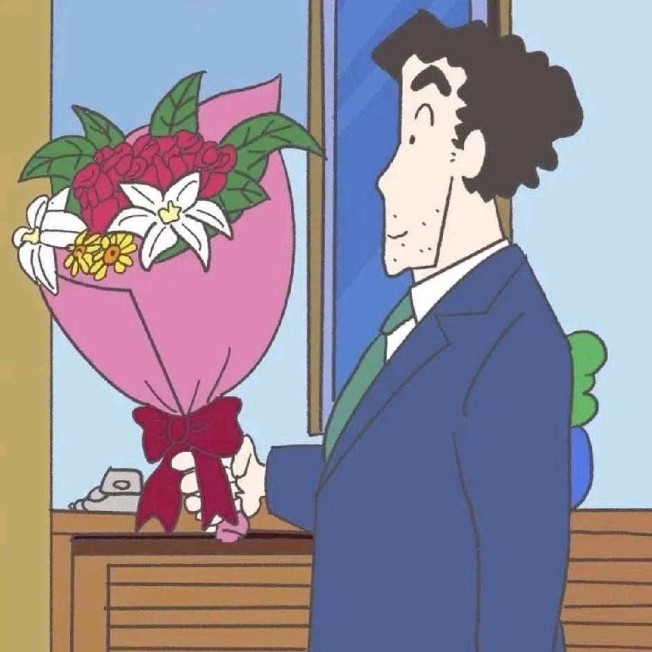 思念