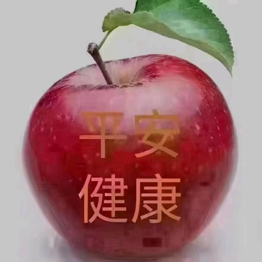 幸福幸福