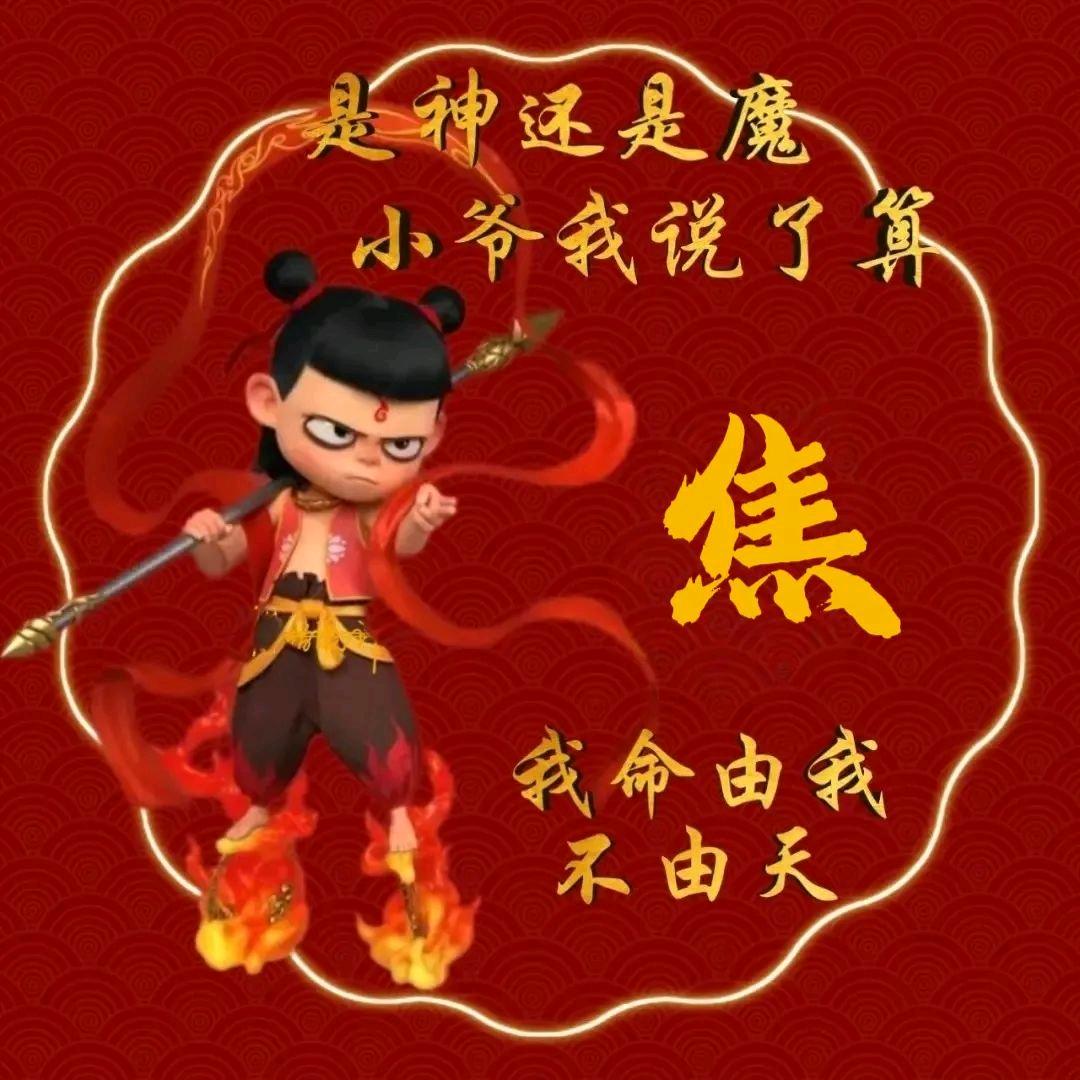 我的梦想在路上