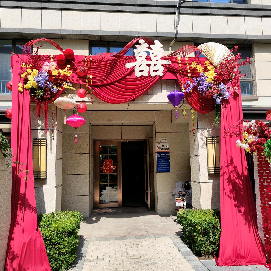 鸭小艺美学派对婚礼策划师