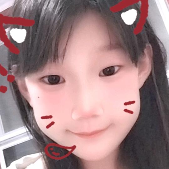 淼淼