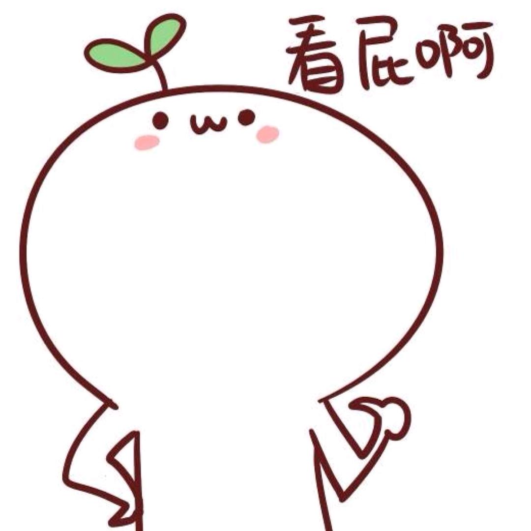 ( ˘ ³˘)❤永卟言败