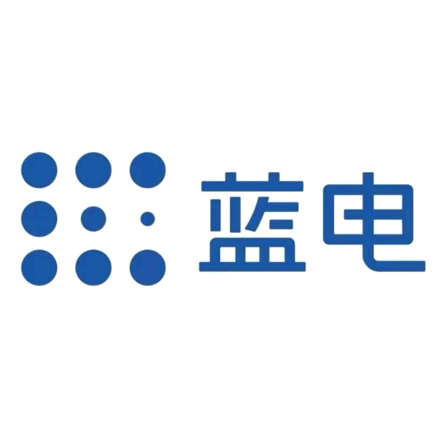 赛力斯蓝电·大理瑞元店