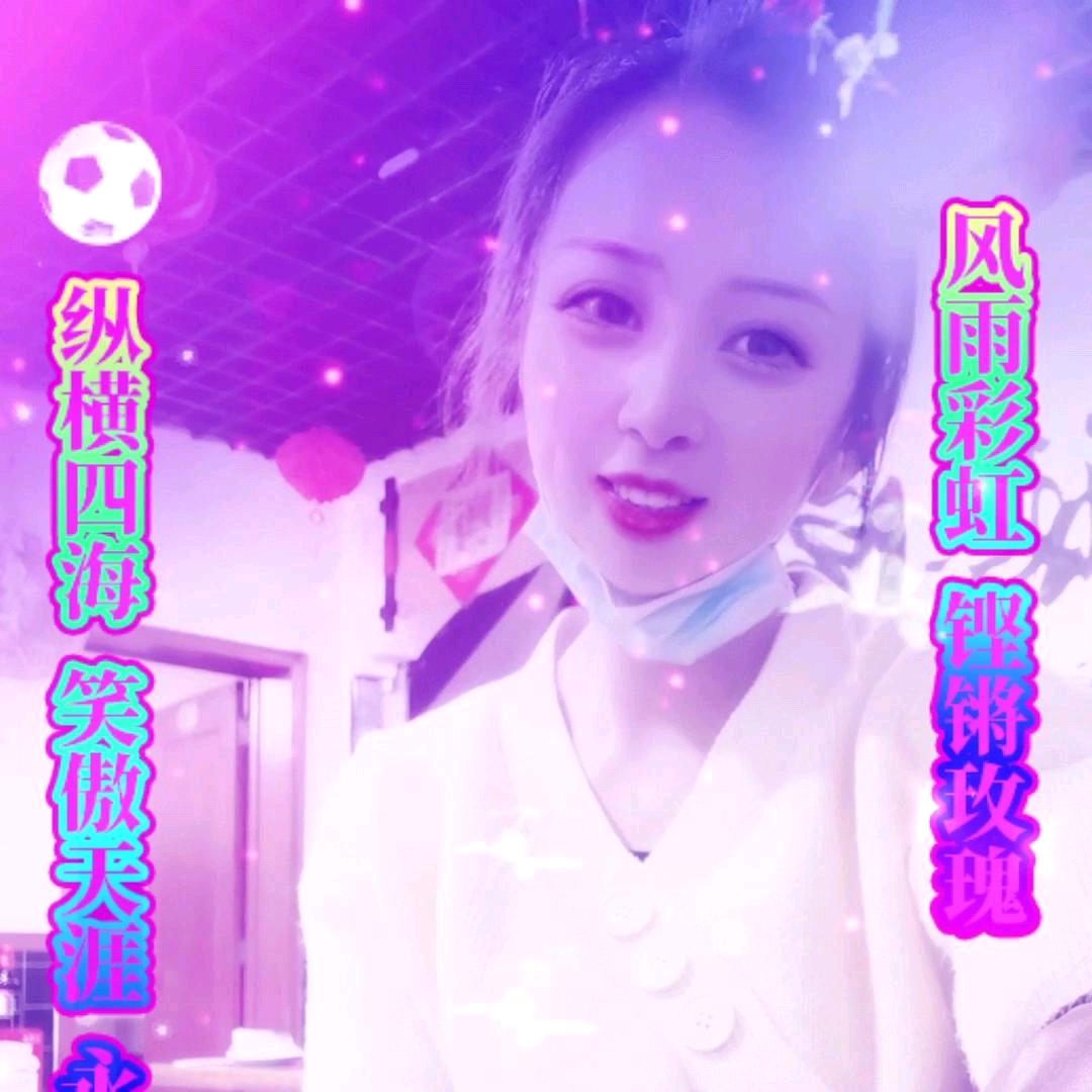 忆当年铁锅炖