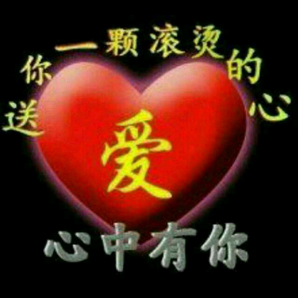 有缘，千里来相会