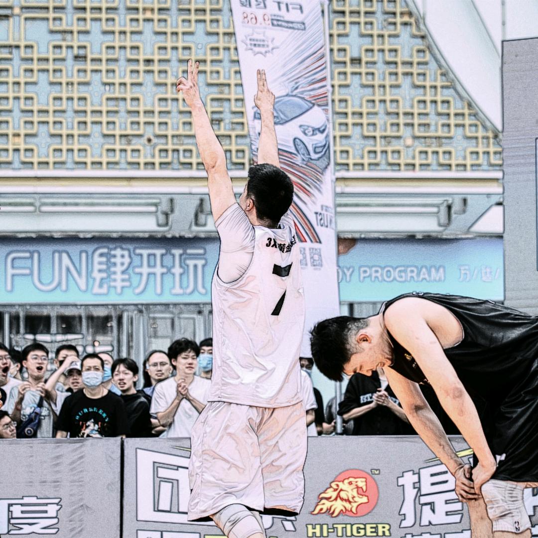 汉中篮球 吃兔兔～✨