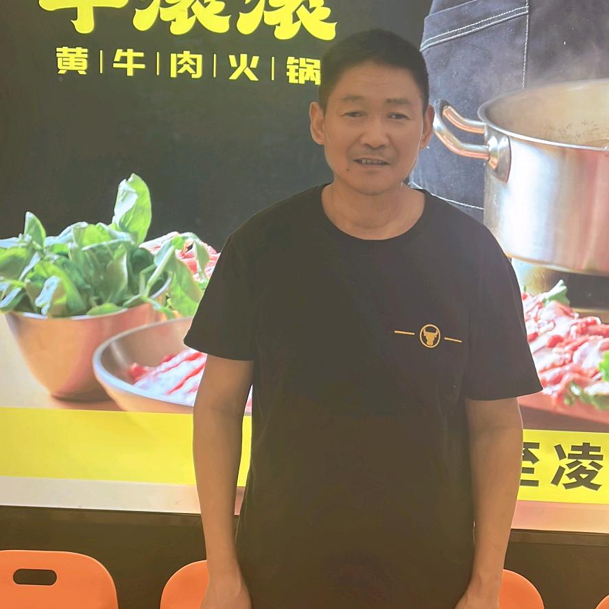孙哥