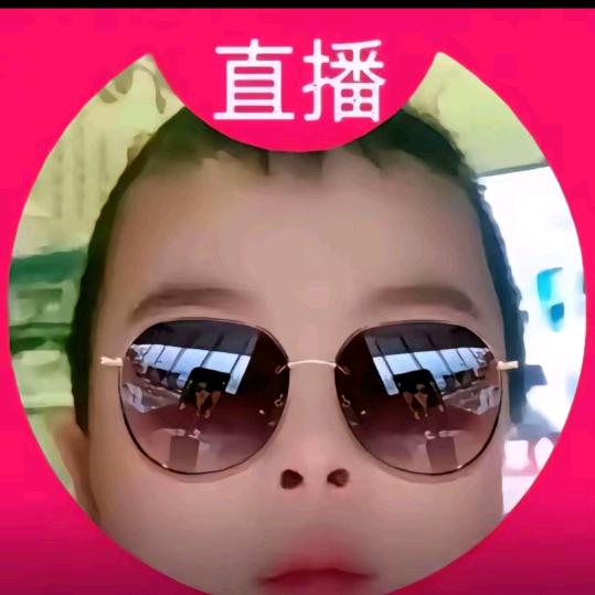 我叫赢