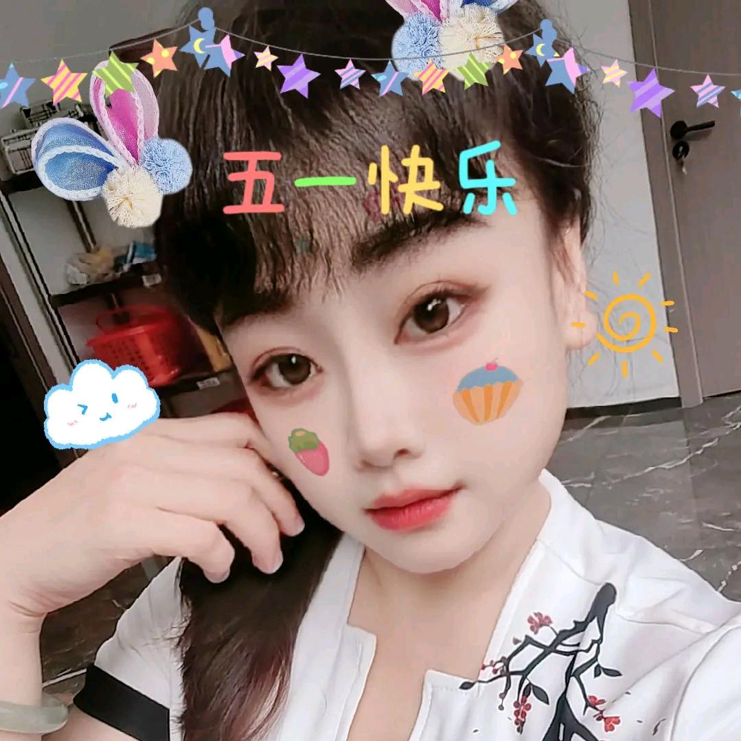 君子兰