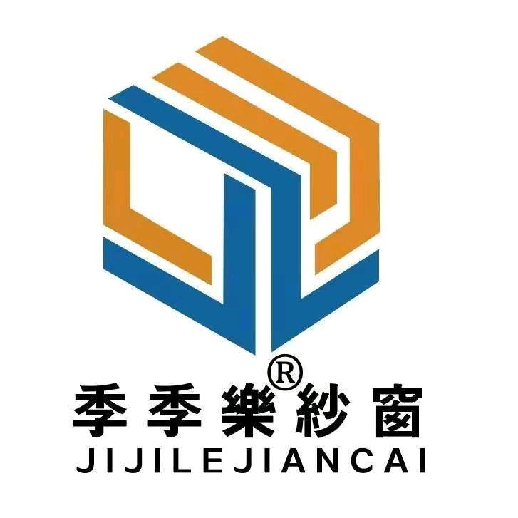 季季乐纱窗纱门成品批发