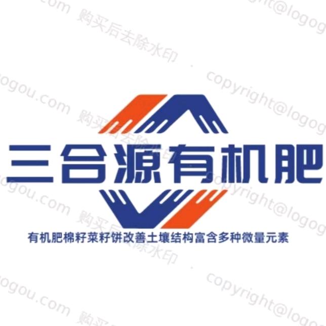 辛得利棉籽饼