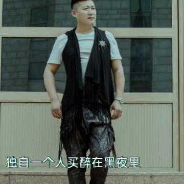 余生有你（珍惜眼前人〉