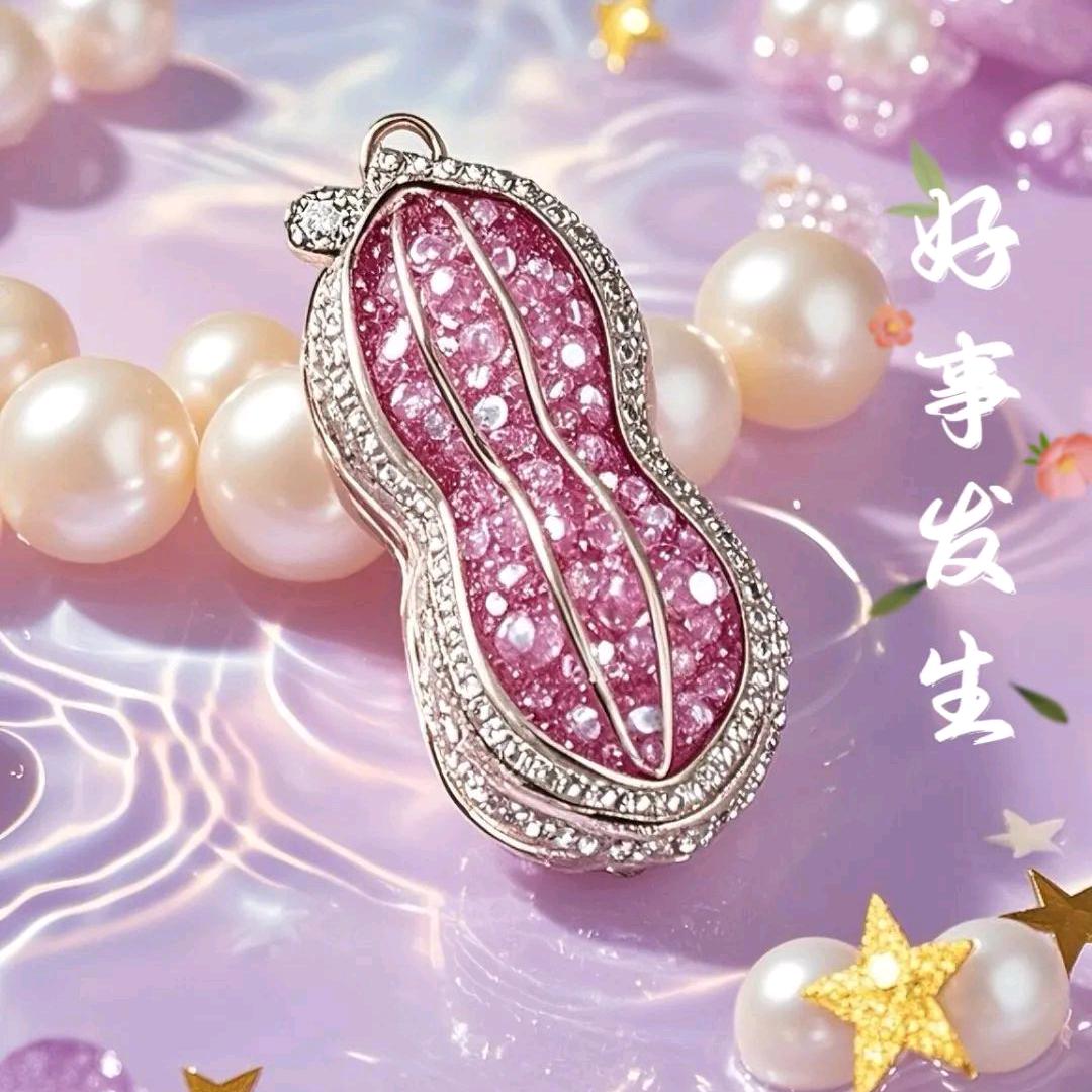 回眸，物是人非