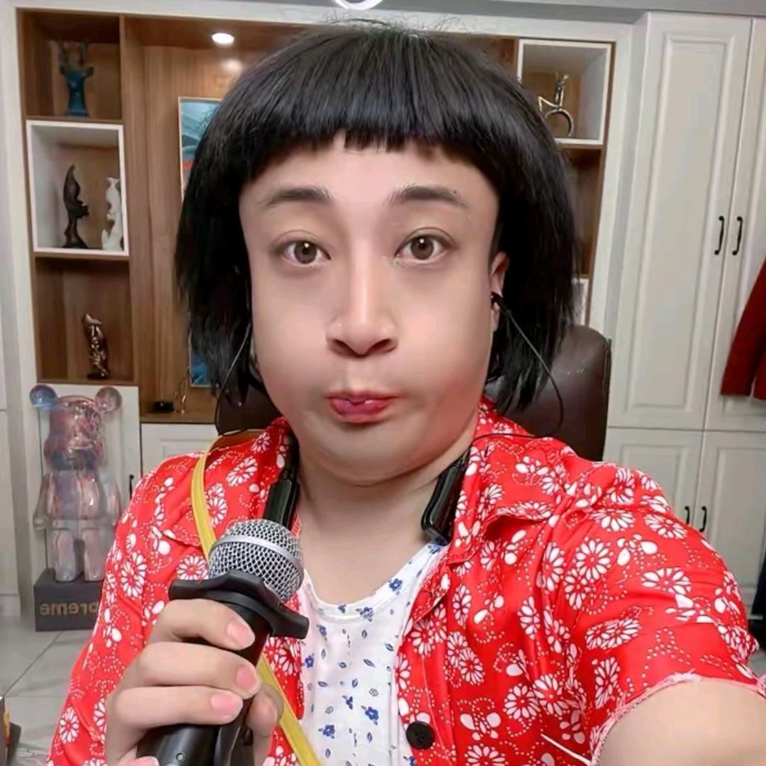 美美