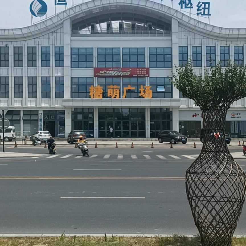 上线啦