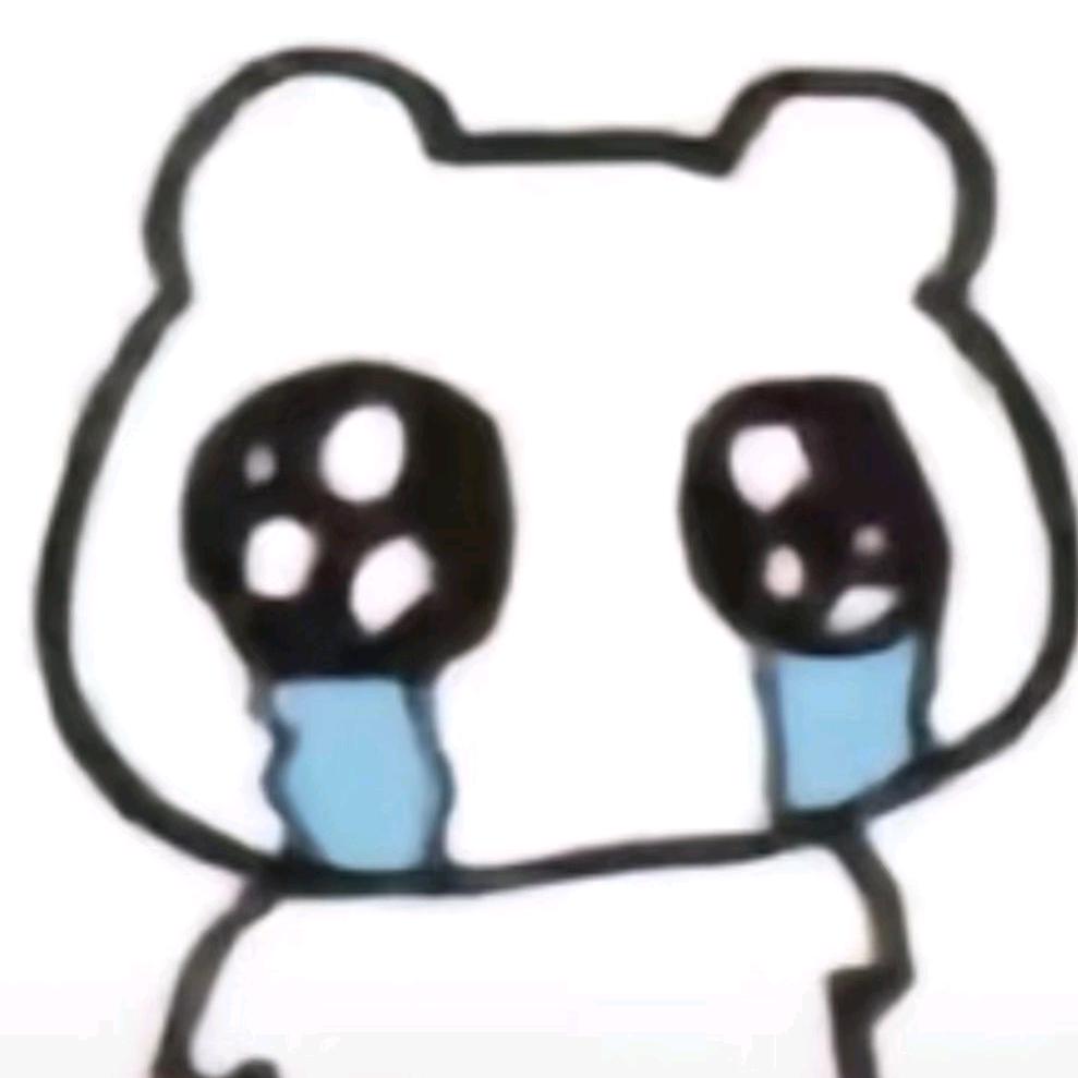 业